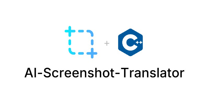 GitHub - Diraw/AI-Screenshot-Translator: 🚀全新重构！AI论文阅读工具，一键截图AI翻译，支持数学公式，贴片截图，窗口锁定，归档管理