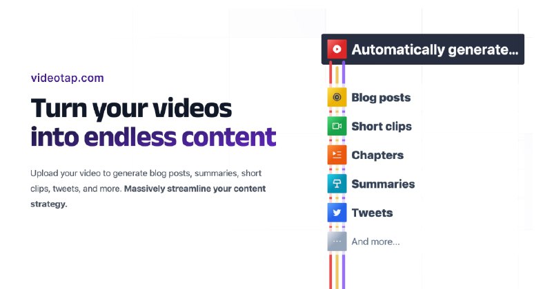 Video Tap