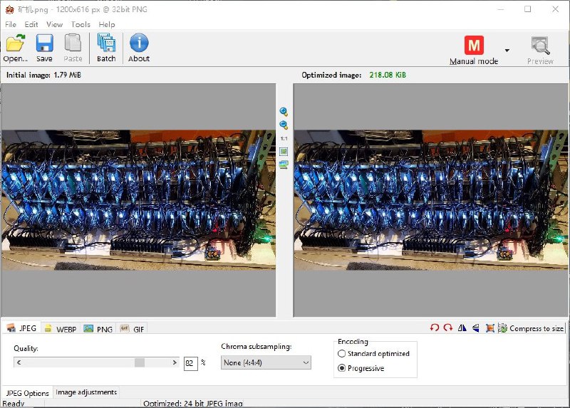 #图片压缩  #批量处理  图片批量压缩工具 Riot  官方免费版一款免费的图片压缩工具，支持JPEG、WEBP、PNG、GIF等常见格式，能够在不大幅损失图片质量的前提下缩减文件体积