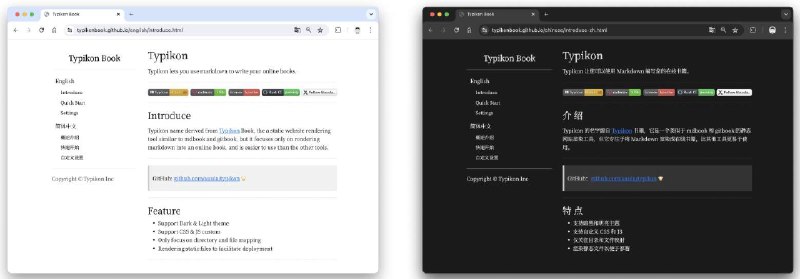👉 名称：typikon🤖 类型：🎯项目👏 介绍：Typikon 是一个将 Markdown 转换为在线书籍的工具，类似于 mdbook 和 gitbook，但更易于使用，颜值也很不错：