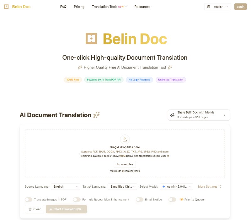 Belin Doc - Free Unlimited AI Document Translation Tool, Easily Handle PDF, DOCX, EPUB