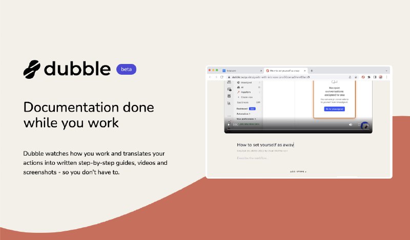 Dubble: Free Step By Step Guide and Screenshots Creator