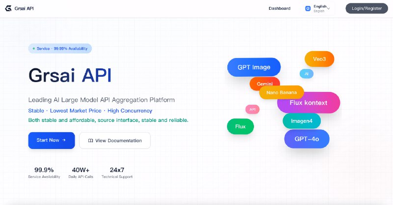 Grsai AI Large Model API Aggregation Platform, Super Stable, Low Price