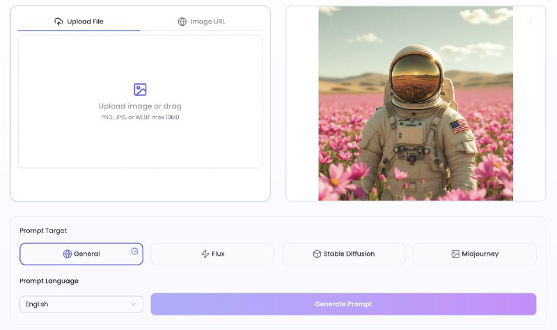 图像转提示AI转换器