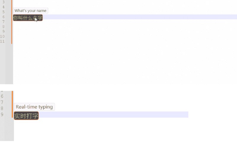 👉 名称：Real-time-translation-typing🤖 类型：🤖软件👏 介绍：实时打字翻译软件、语音实时打字、语音实时翻译、LOL 语音打字：