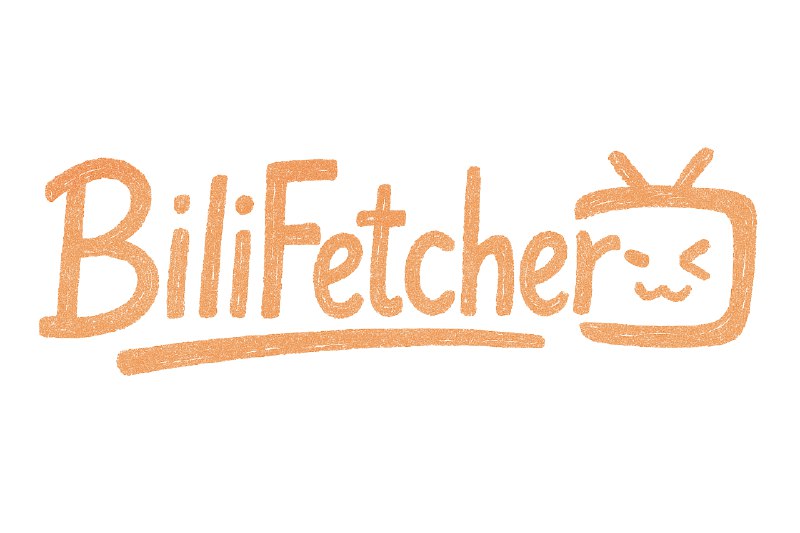GitHub - LifeArchiveProject/BiliHistoryFrontend: 获取b站历史记录，一键下载用户所有的视频，动态，收藏夹，找回14天内b站在屏幕上显示过的图片，生成详细的年度总结，自动化任务，下面链接是对应后端