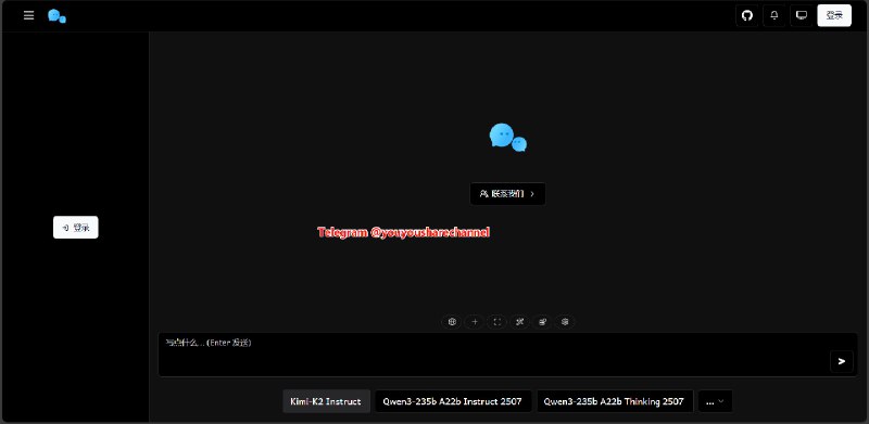 #Ai #群友投稿😞  Chatfreely：免费高速的大模型服务平台Chatfreely是 @xhenmo 基于开源项目ChatNio构建的全新AI服务平台，致力于为开发者、研究者和普通用户提供完全免费、高速稳定的大语言模型调用服务