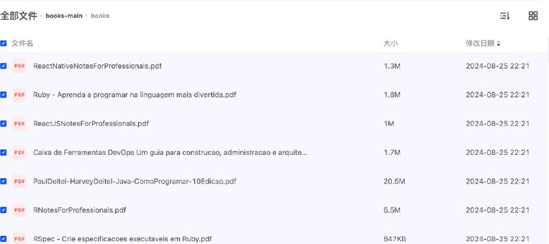 👉 名称：free-educa🤖 类型：👀资料👏 介绍：free-educa/books 是一个开源书籍分享项目，提供了一个精选的编程和开发相关书籍收藏，涵盖了多种编程语言、网页开发、移动应用开发、软件工程、数据科学、DevOps、软件架构和网络安全等主题，鼓励社区成员贡献和共享资源