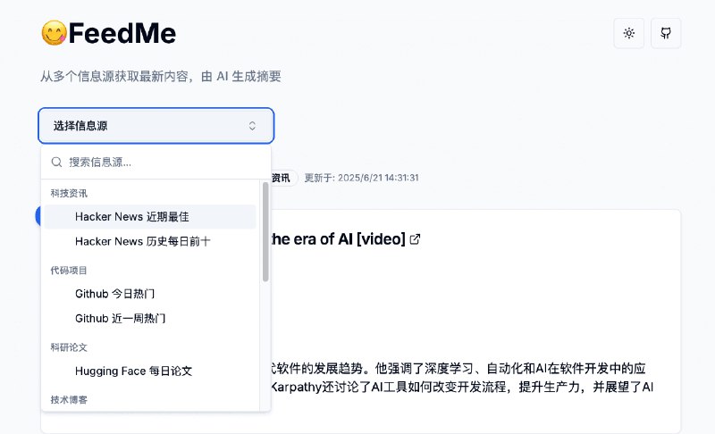 👉 名称：Seanium/FeedMe🤖 类型：🎯项目👏 介绍：用 AI 重新定义你的 RSS 阅读体验，轻松部署到 GitHub Pages / Docker- 希望能够一站式了解各个信息源的新鲜事