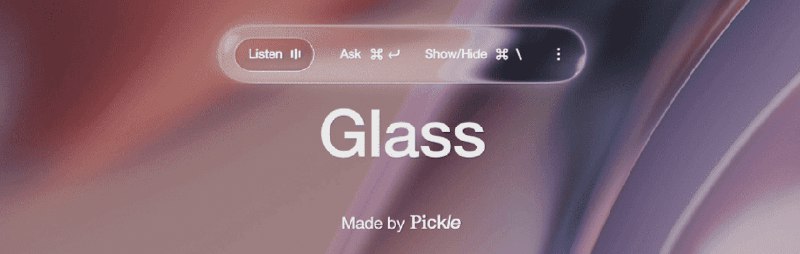 👉 名称：glass🤖 类型：🤖软件👏 介绍：Glass 提供了一个轻量级、开源的桌面应用程序，能够实时监听和理解用户的上下文，将信息转化为结构化知识