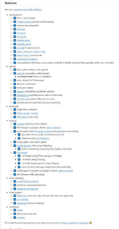 copyparty：一款极简依赖、功能丰富的便携式文件服务器，支持多协议与高效断点续传，轻松将任意设备变身为强大文件共享中心