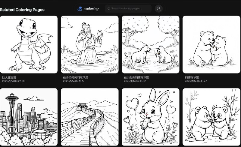 AI 涂色书 #涂色可用作手抄报素材或打印出来做成涂色书