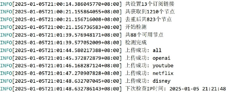 mihomo-check  #节点检测节点可用性检测，流媒体解锁检测，去重，重命名，导出工具测试节点连通性，OpenAI，YouTube，Disney，Netflix解锁测试