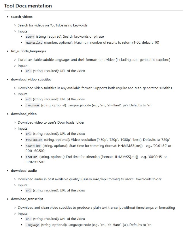 yt-dlp-mcp：专为大型语言模型打造的多媒体下载桥接服务器，结合 yt-dlp 实现视频音频内容无缝接入