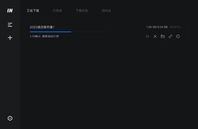imFile：跨平台全能的下载工具 支持BT和磁力链任务  #磁力 #下载工具一款 跨平台全能的下载工具， 界面简洁易用，支持多种资源下载，包括HTTP、FTP、BitTorrent、Magnet、BT、磁力链，支持选择性下载BT部分文件，每天自动更新Tracker服务器列表，最高支持10个任务同时下载，单任务最高支持16线程下载，支持哈希直接下载功能