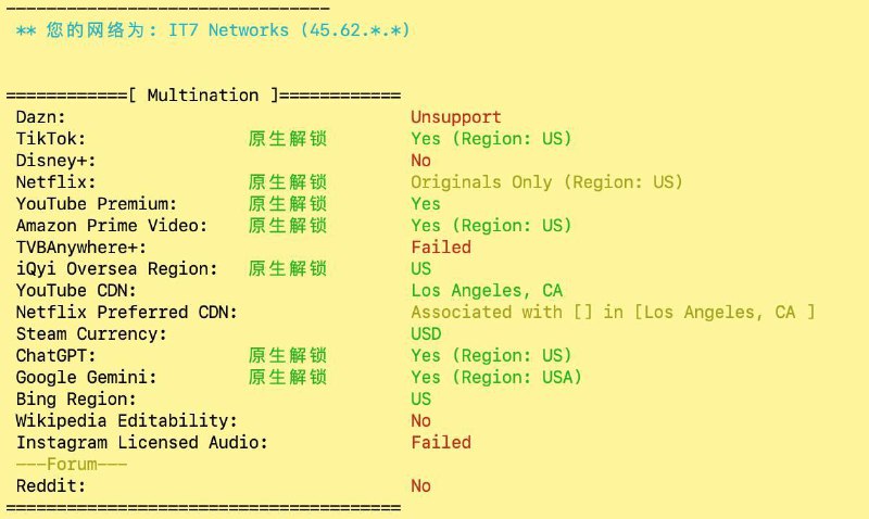 因为ChatGPT放开了IP限制，所以搬瓦工已经支持原生解锁网页和APP端，怎么修改成原生解锁呢？下面简单讲讲：修改DNS文件：vi /etc/resolv.conf把上面文件，第一行 nameserver 172.31.255.2 删掉或注释，然后保存、退出