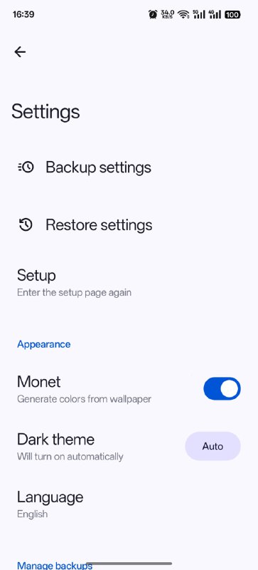 DataBackup：针对 Android 7.0+ 的免费开源数据备份工具，专为追求极速与完整性的高级用户设计