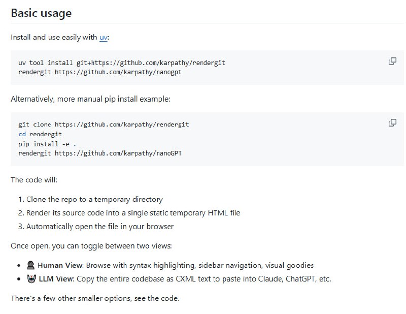 rendergit 打破 GitHub 繁琐目录结构，实现代码库一页呈现，提升代码阅读与分析效率