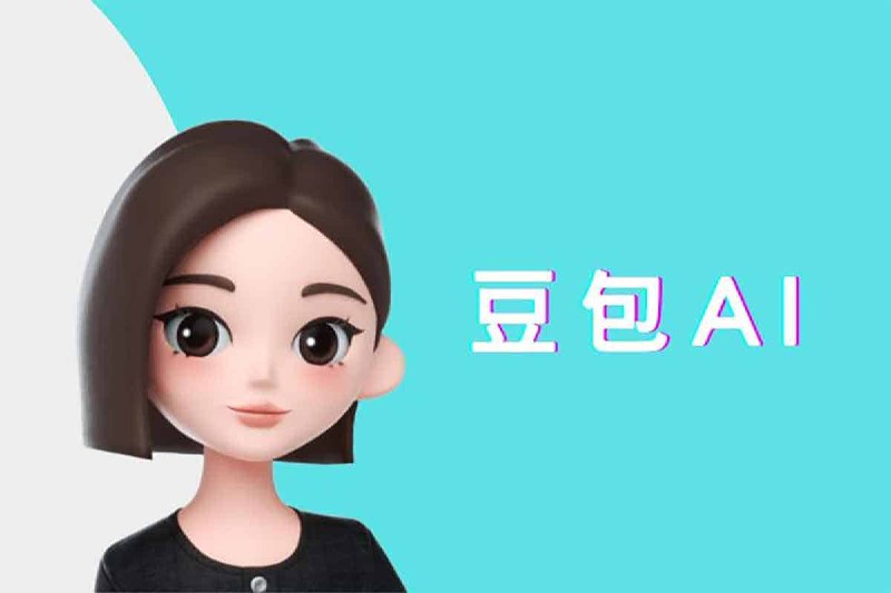 🗣️ 豆包Ai实战营从小白到高手速成🏷️ #资源 #AI👉 