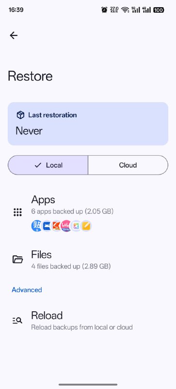DataBackup：针对 Android 7.0+ 的免费开源数据备份工具，专为追求极速与完整性的高级用户设计