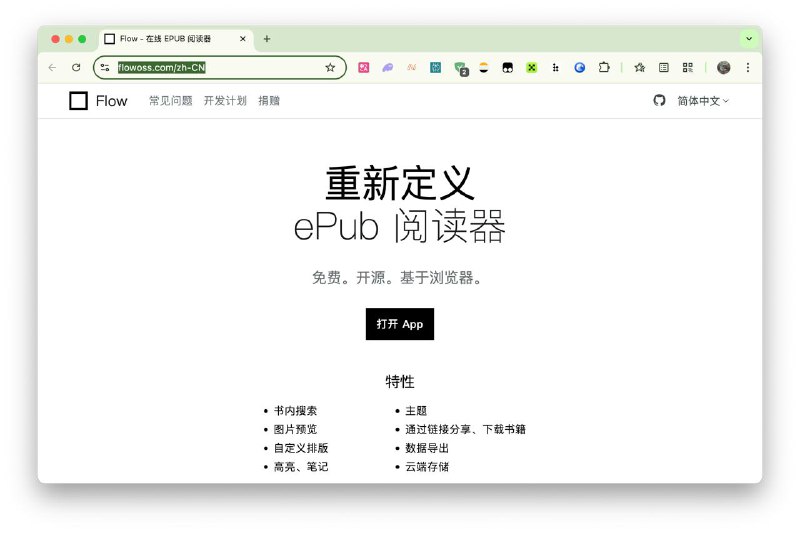Image from post