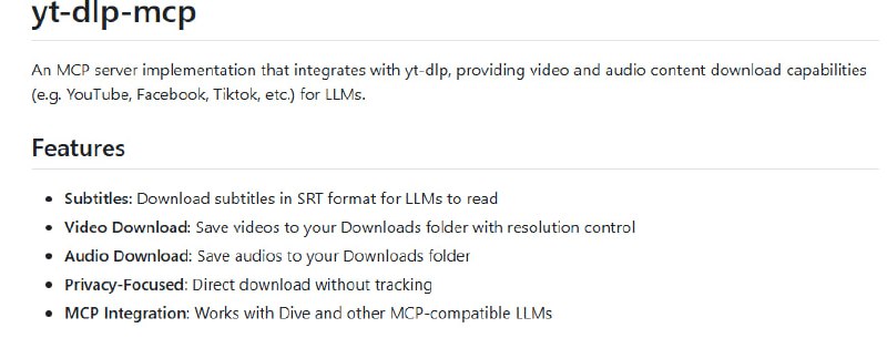 yt-dlp-mcp：专为大型语言模型打造的多媒体下载桥接服务器，结合 yt-dlp 实现视频音频内容无缝接入